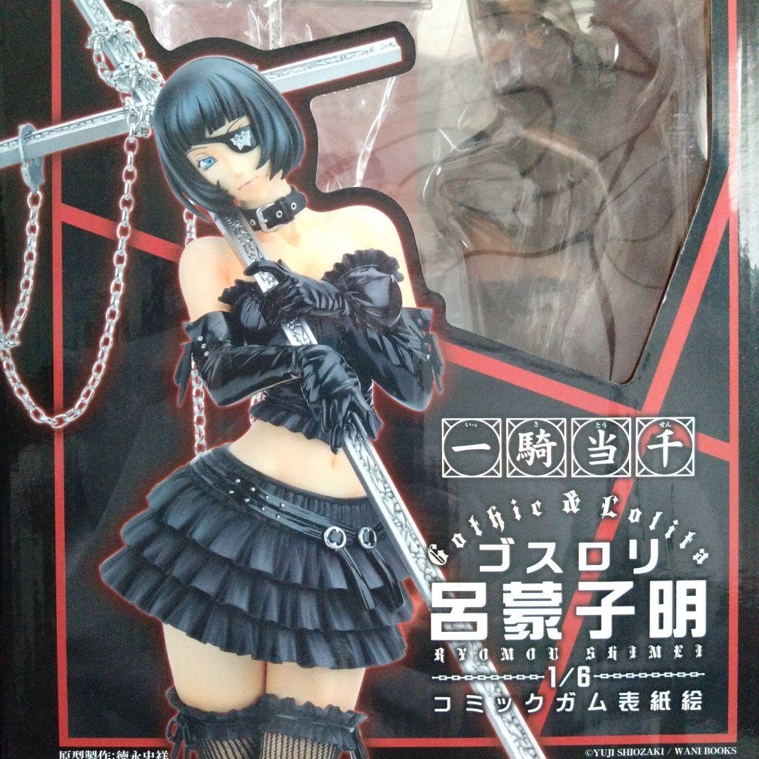 一騎当千 ゴスロリ 呂蒙子明（コミックガム表紙絵）1/6 完成品フィギュア 黒 Amazon.co.jp: 一騎当千 ゴスロリ 呂蒙子明 (コミックガム表紙絵